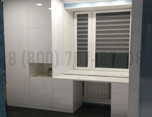 Рабочая зона модель r304 купить в Королёве
