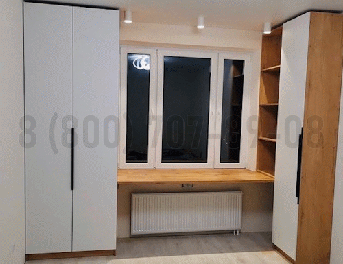 Рабочая зона модель r313 купить в Королёве