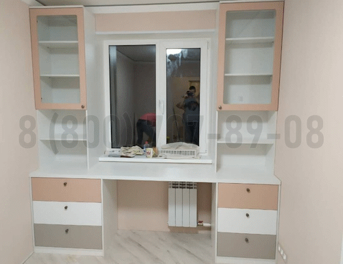 Рабочая зона модель r323 купить в Королёве