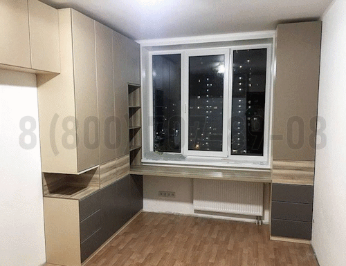 Рабочая зона модель r325 купить в Королёве