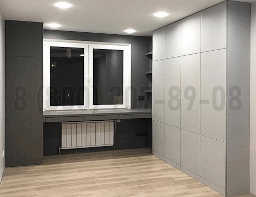 Рабочая зона модель r326 купить в Королёве