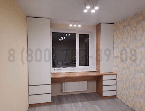 Рабочая зона модель r327 купить в Королёве