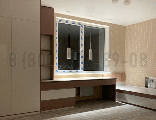 Рабочая зона модель r330 купить в Королёве