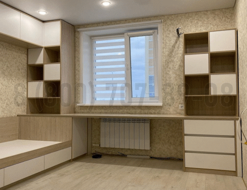 Рабочая зона модель r331 купить в Королёве