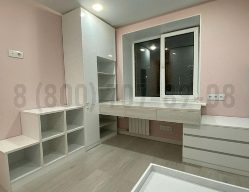 Рабочая зона модель r337 купить в Королёве