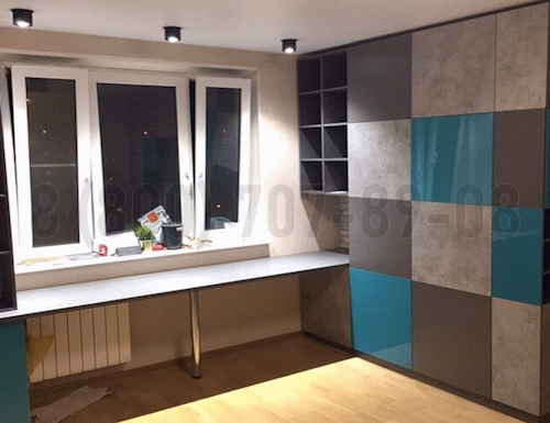 Рабочая зона модель r344 купить в Королёве