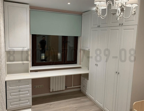 Рабочая зона модель r346 купить в Королёве