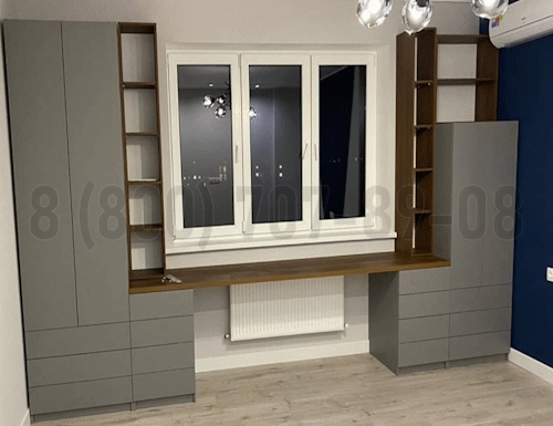 Рабочая зона модель r348 купить в Королёве