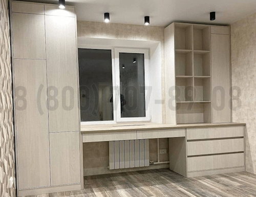 Рабочая зона модель r362 купить в Королёве