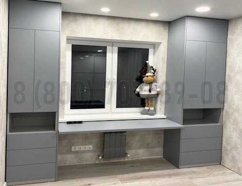 Рабочая зона модель r371 купить в Королёве